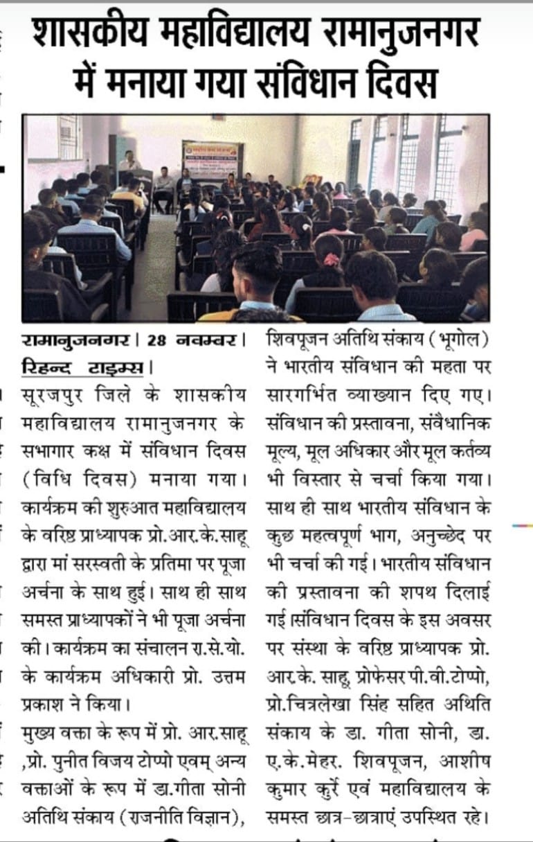 WhatsApp Image 2026-05-24 at 9.49.42 AM (6)
